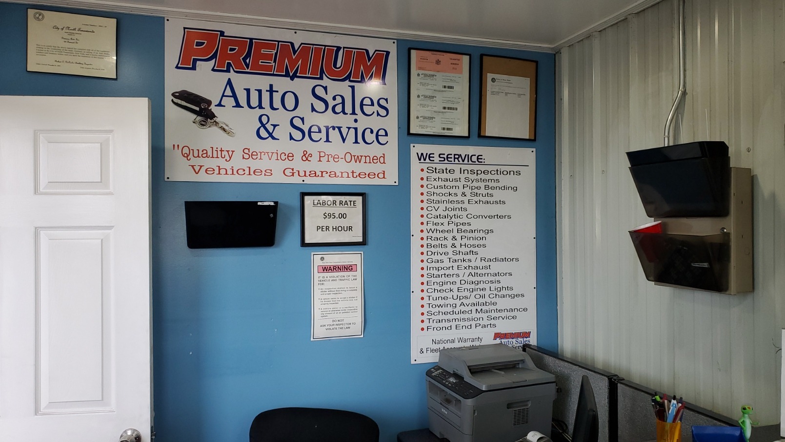 premium auto sales and service lobby in north tonawanda new york