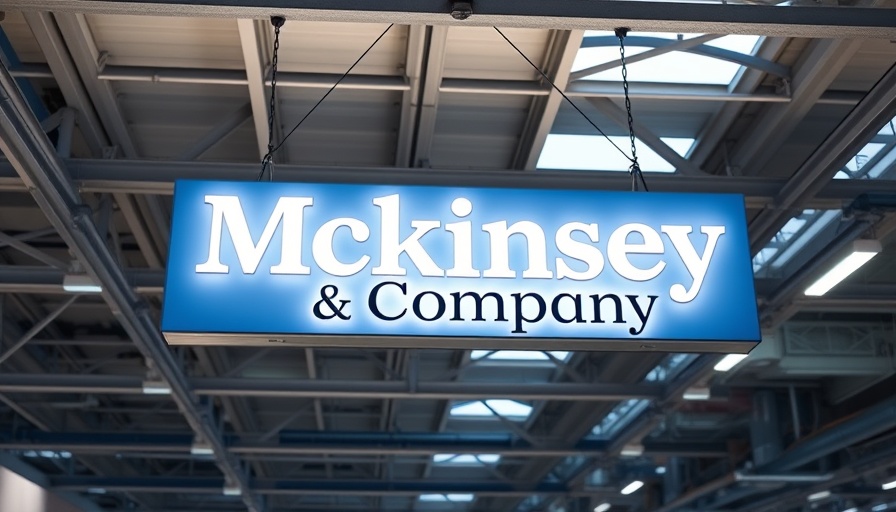 McKinsey & Company sign in modern industrial setting, related to China AI ban.