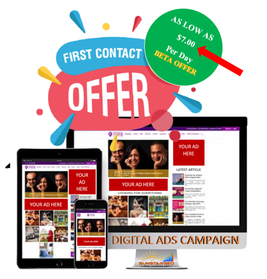 digital display ads