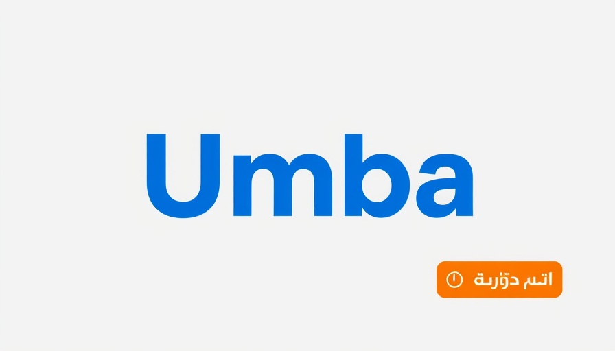 Logo for Umba with a modern design.
