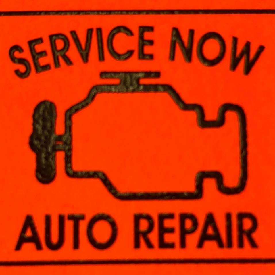 Service Now logo, red, sponsor