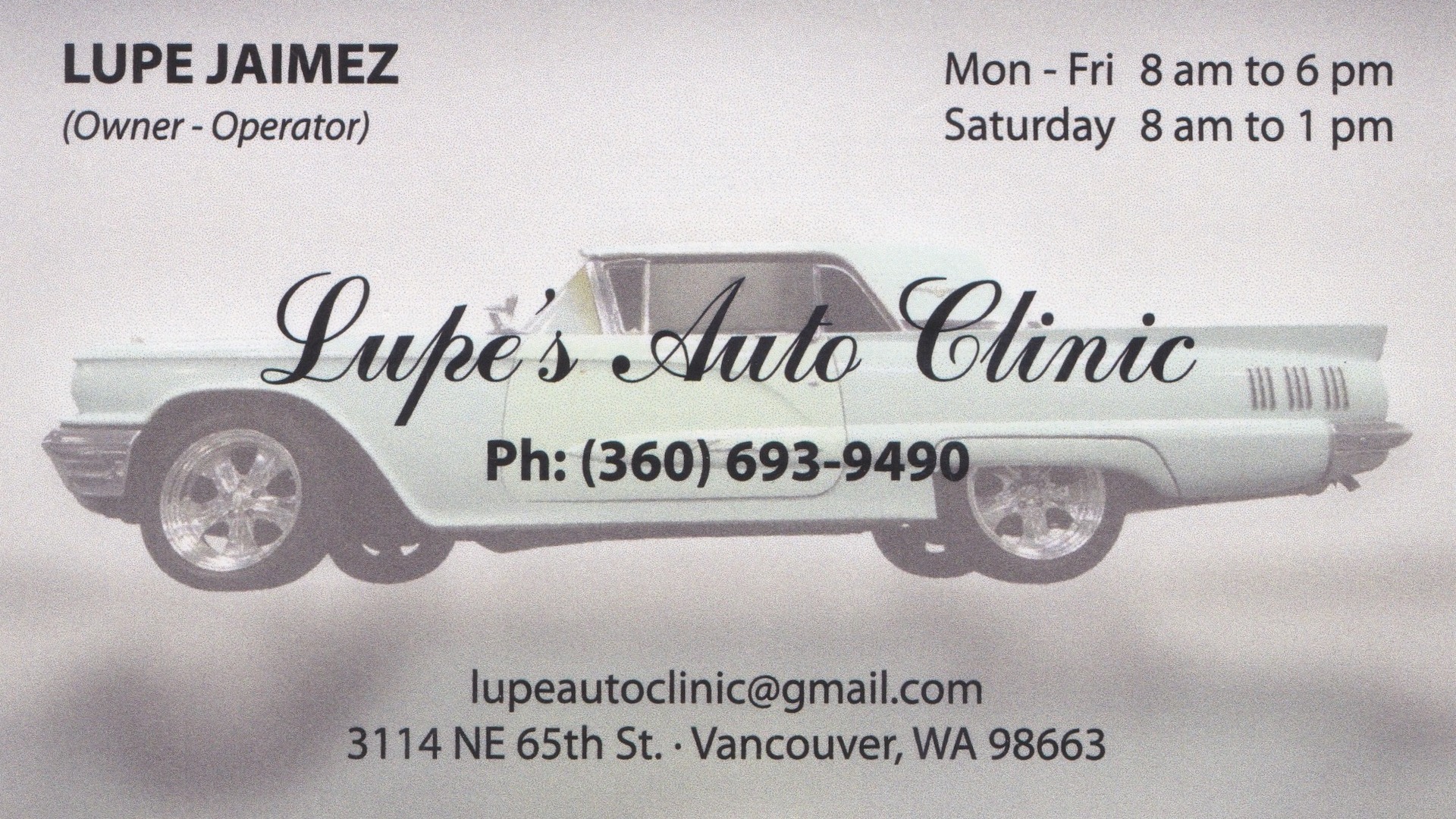 Lupe's Auto Clinic logo, sponsor