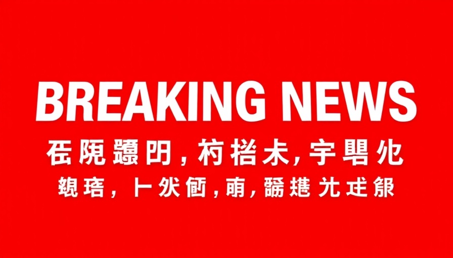 Red breaking news background with multilingual text.