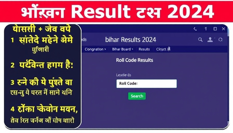 Arcarrierpoint.net educational resources graphic for Bihar Board matric results 2024