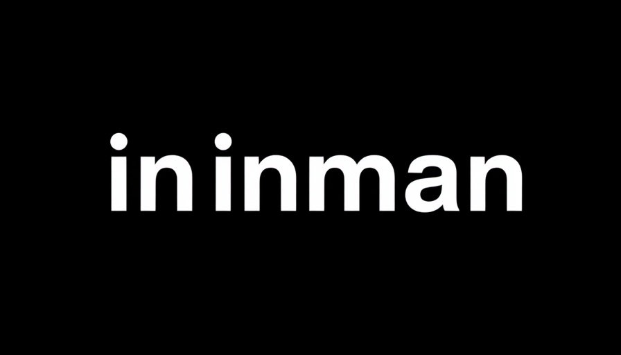 Minimalist 'inman' logo on black background.