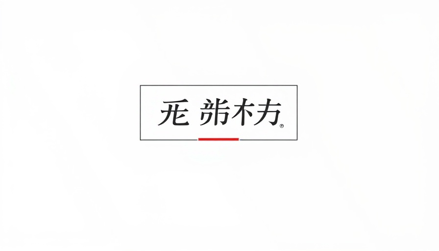 B2B Local Leads Directory minimalist logo on a white background.