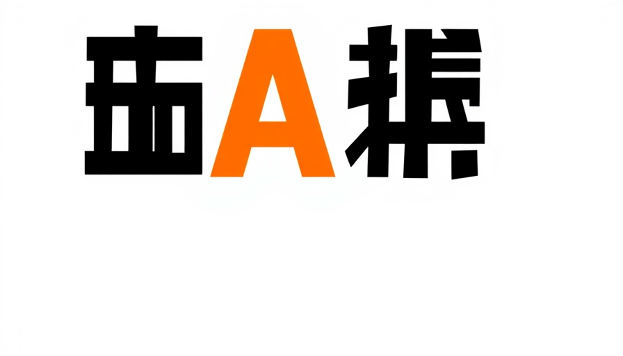 Samsung Gauss2 developer logo with bold orange accent.