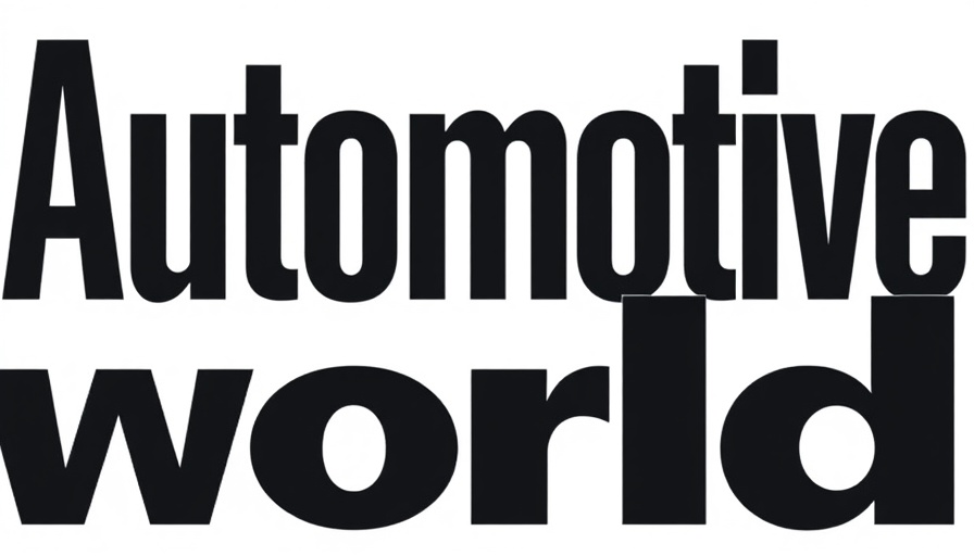 Automotive World logo, established 1992, featuring sleek font.