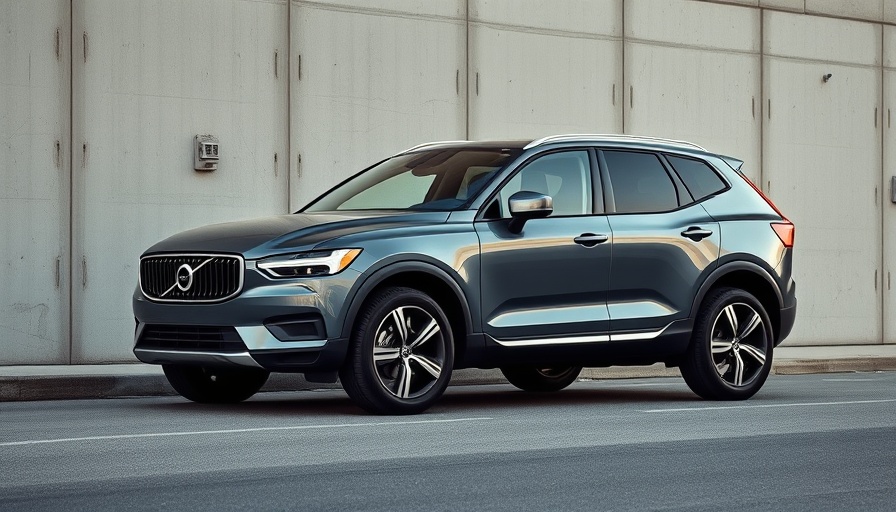 Volvo EX30 parked by concrete wall in urban setting.