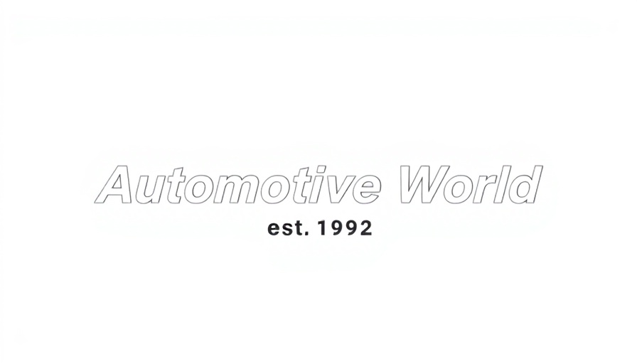 Automotive World logo, established in 1992
