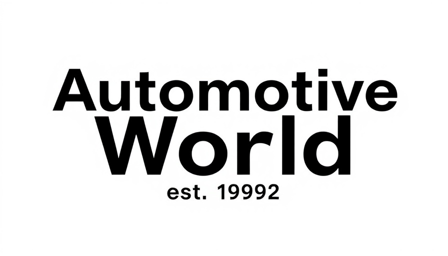 EiceDRIVER automotive industry logo, simple black text.