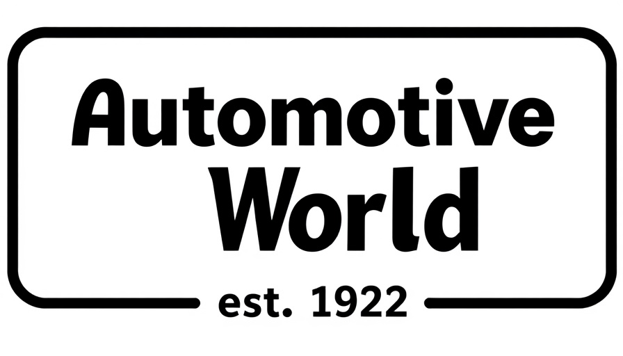Automotive World logo with minimalist black design.