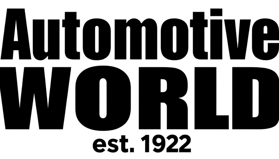 Automotive World logo, est. 1992, for auto sales training.