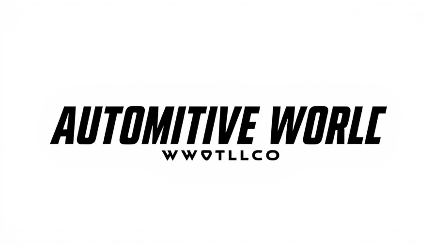 Minimalist Automotive World logo with bold black text.