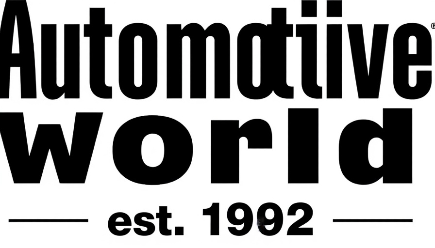 Automotive World logo in black text.