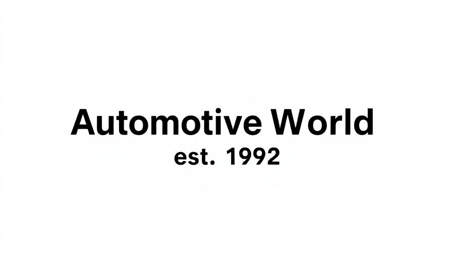 Automotive World logo with establishment year, minimalistic design.