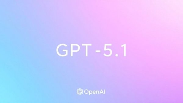 GPT 5.1 for Small Businesses vibrant gradient background.