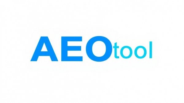 AEO Strategies for B2B: HubSpot's AEO Tool Banner