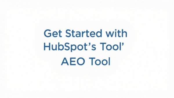 Minimalist digital text for HubSpot's AEO Tool.
