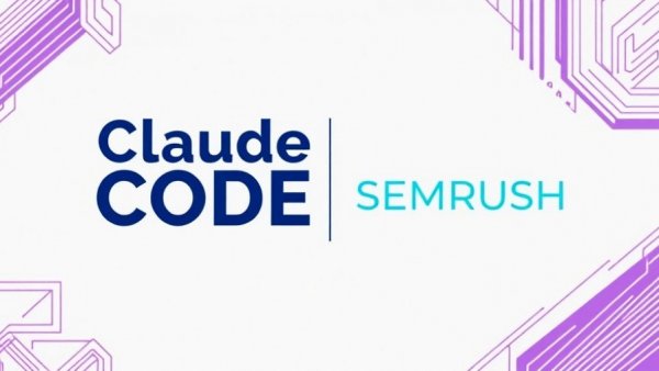 Turn Claude Code into your SEO analyst with bold, minimalist graphic.