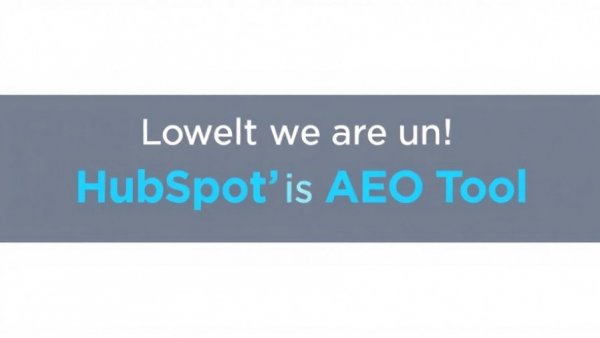Banner for AI search optimization using HubSpot's AEO tool