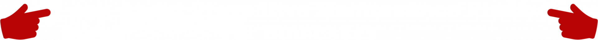 Ask about Preventive Maintenance Plans for Businesses button