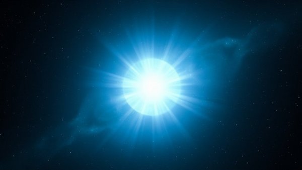 Glowing celestial body in space related to dark matter exploration.