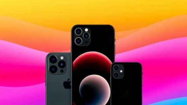 iPhone 18 Release Date: Apple Could Make Unheard-Of Schedule Change