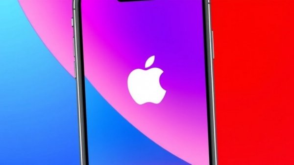 Apple Releases A Further Surprise iPhone Update For Millions Of Users