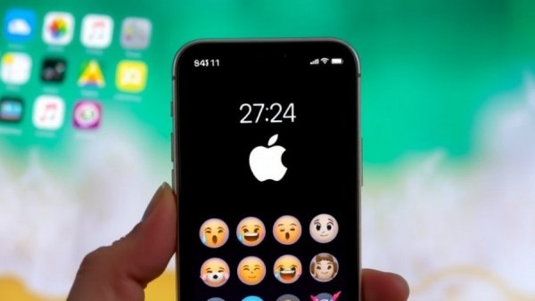 Apple iOS 26.4 Release Date: When To Expect New iPhone Features And Emoji
