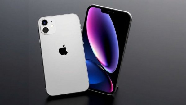 Apple iPhone Fold: New Leak Reveals Secret Of Folding Phone Design