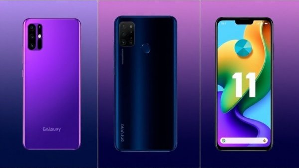 Android Circuit: Galaxy S27 Pro Emerges, Honor 600 Pre-Order Offers, Pixel 11 Display Leaks