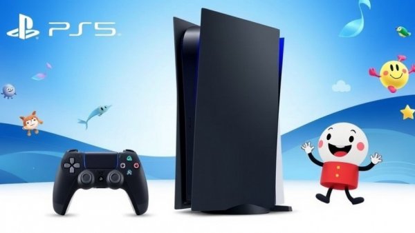 PS5 Ghost of Yotei Bundle with console and character in vibrant setting.