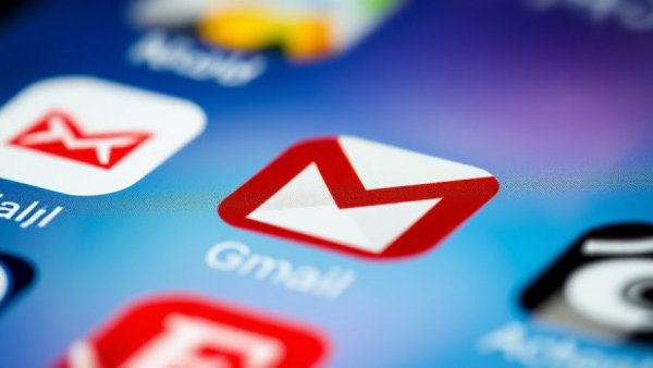 Gmail app icon on smartphone screen, showcasing bright colors and design.