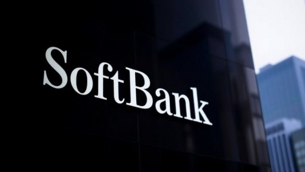 SoftBank Group Corp. (SFTBY) Stock Price, News, Quote & History