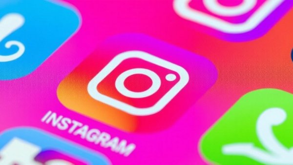 Close-up of Instagram app icon representing premium subscription on Instagram in vibrant colors.