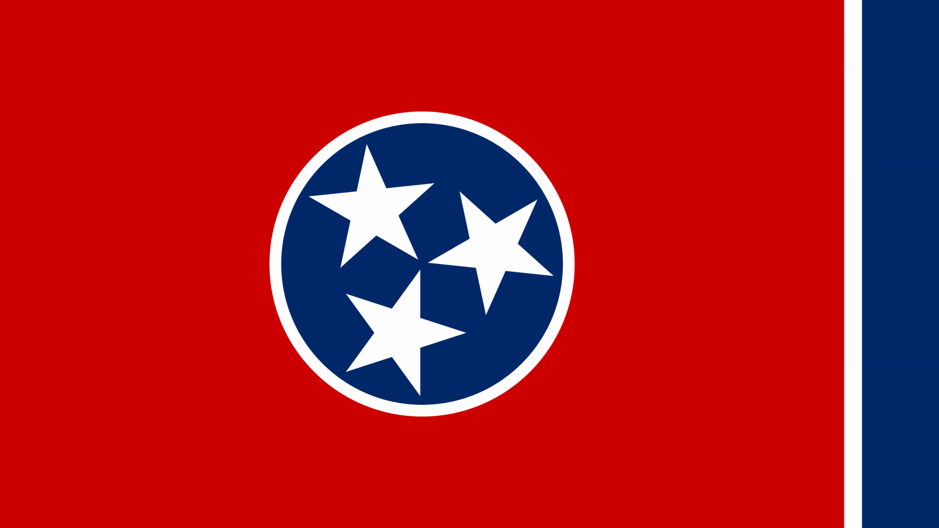 National Tennessee Day welcome sign with greenery background, October 26.