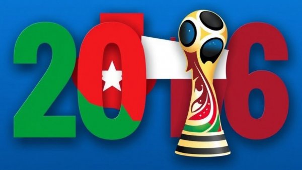 2026: The year of the FIFA World Cup in North Texas