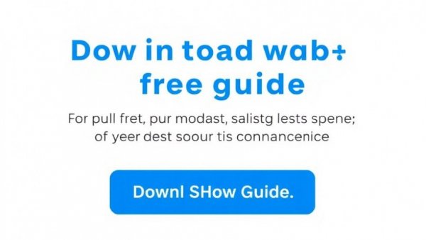 Promotion banner for AEO guide download in blue text.