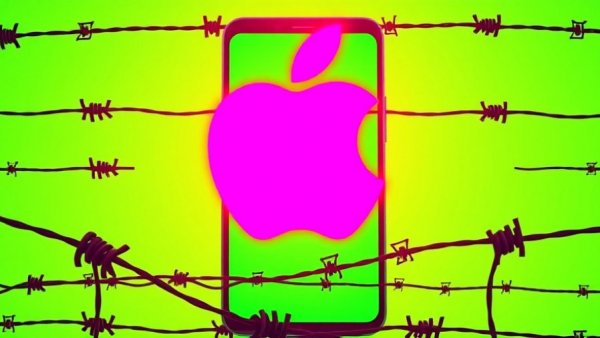 Apple's AI advantage: symbolic smartphone with security fence.