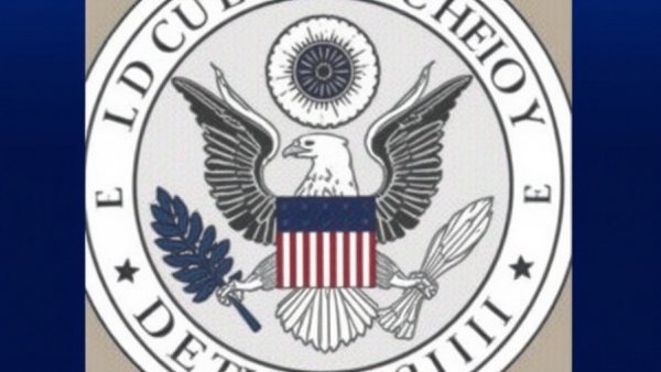 U.S. Attorney’s Office announces results of “Operation Big Muddy”