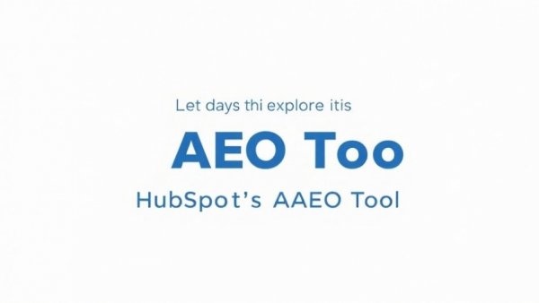 Blue text promoting AEO Tool for B2B visibility strategy.