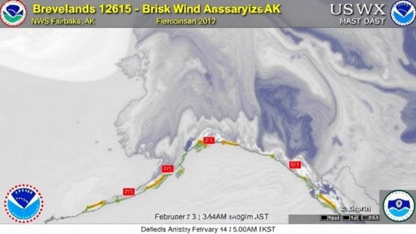 Brisk Wind Advisory issued February 3 at 3:46AM AKST until February 4 at 5:00AM AKST by NWS Fairbanks AK