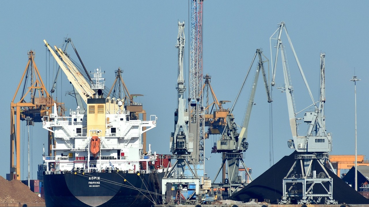 Global Trade News