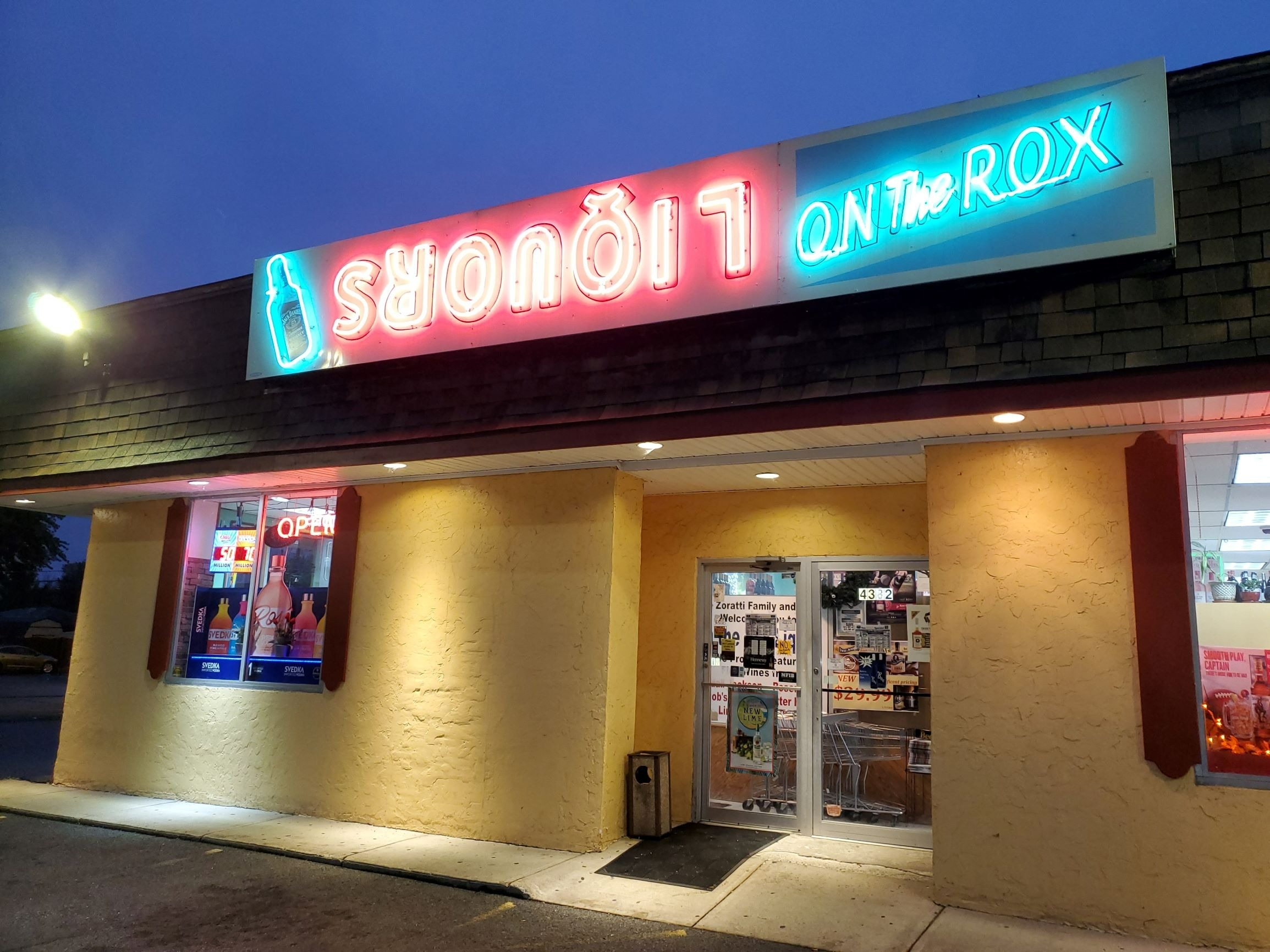 On The Rox Liquors storefront at 4382 Bailey Avenue in Buffalo, New York