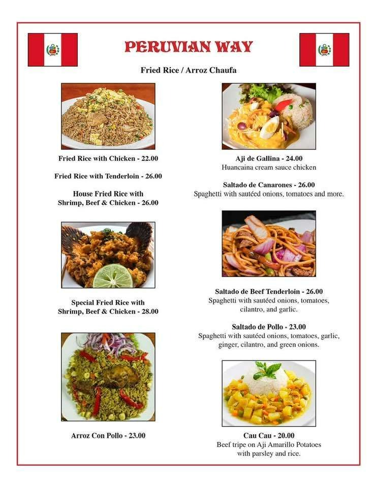 Nana Peruvian Kitchen Entrees Menu