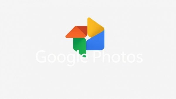 Google Photos perspective correction tool concept with adjusted logo.