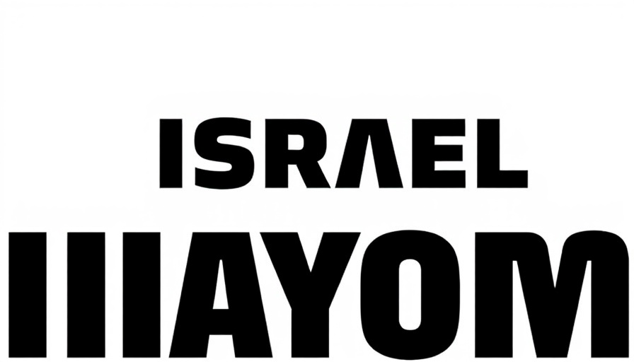 Israel Hayom logo in bold black and red text.