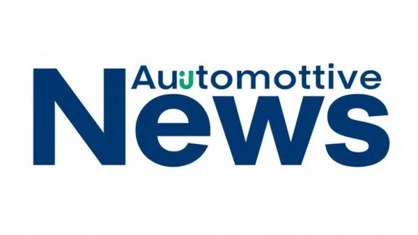 Automotive News Daily Drive logo with green microphone icon.