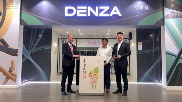 Denza Begins Philippine Operations as Premium Electrified Segment Expands